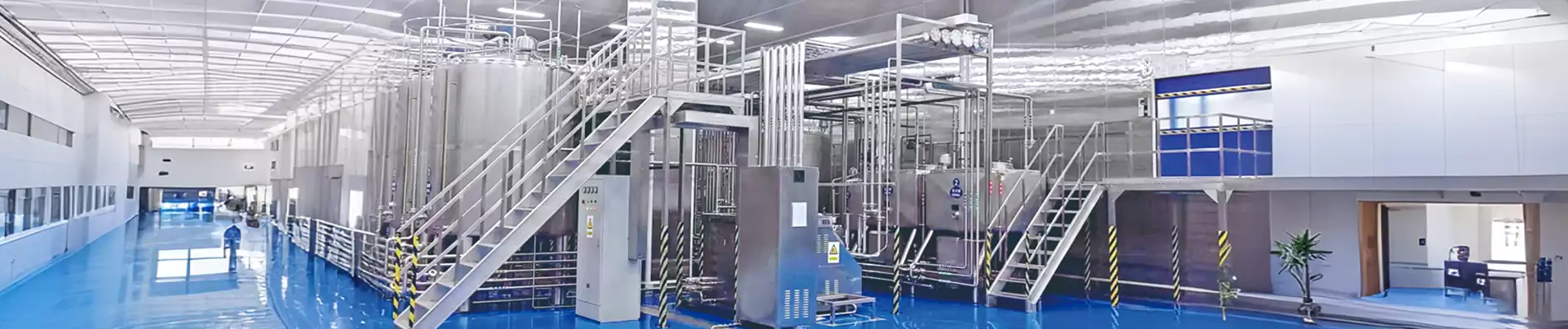 Ürünler